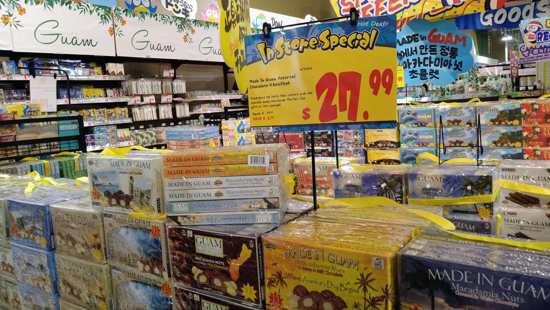 マカダミアナッツチョコレートの売り場