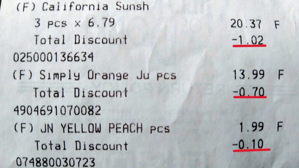 5％割引きされたレシート