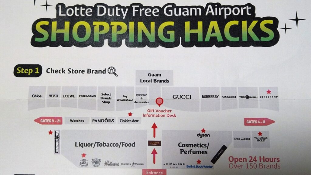 ロッテ年税店空港店