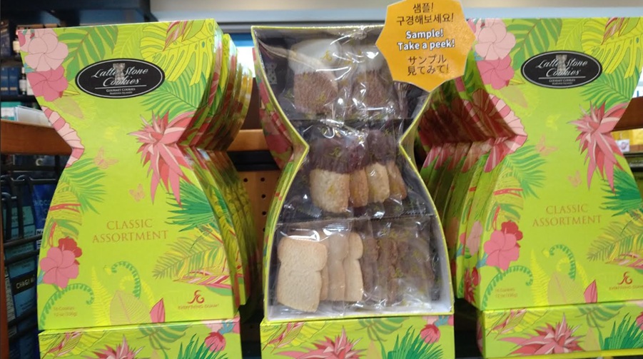 ラッテストーンクッキー