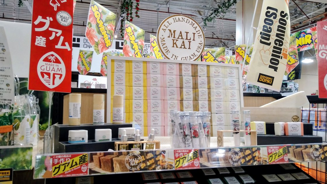 Malikai石鹸