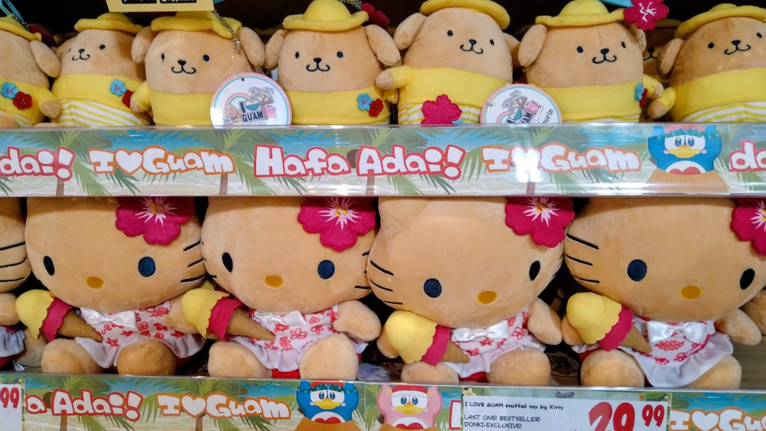 ポムポムプリンとハローキティ