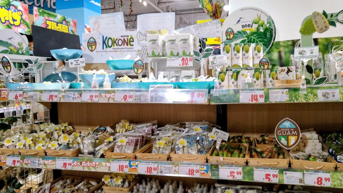 KOKONEブランド