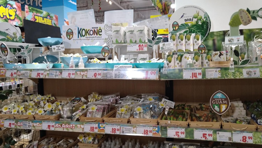 KOKONE