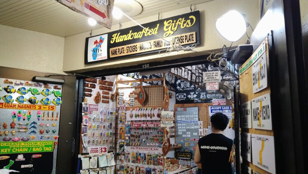 「Handcrafted Gifts」