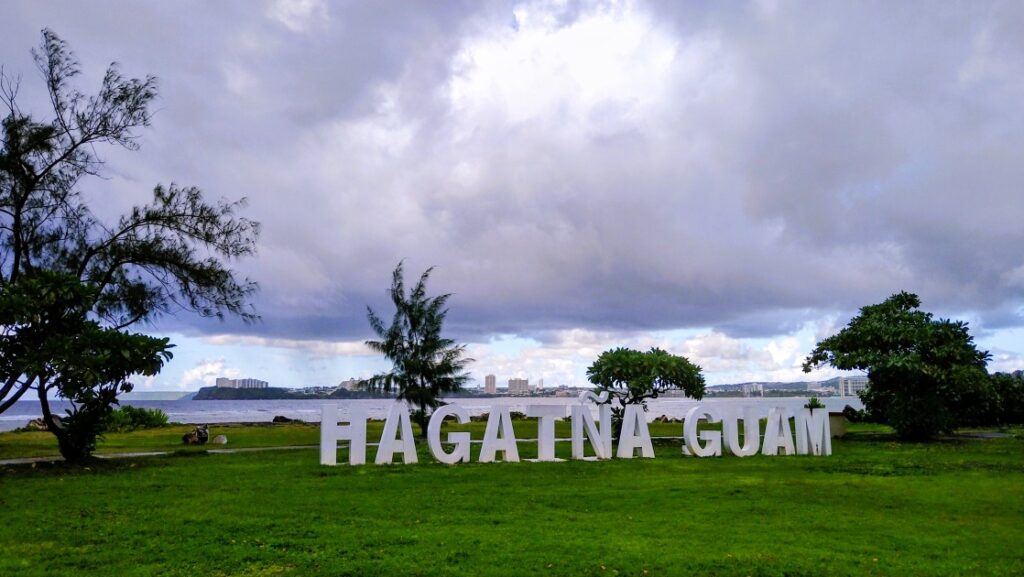 パセオ・デ・スサナ公園(パセオ公園)