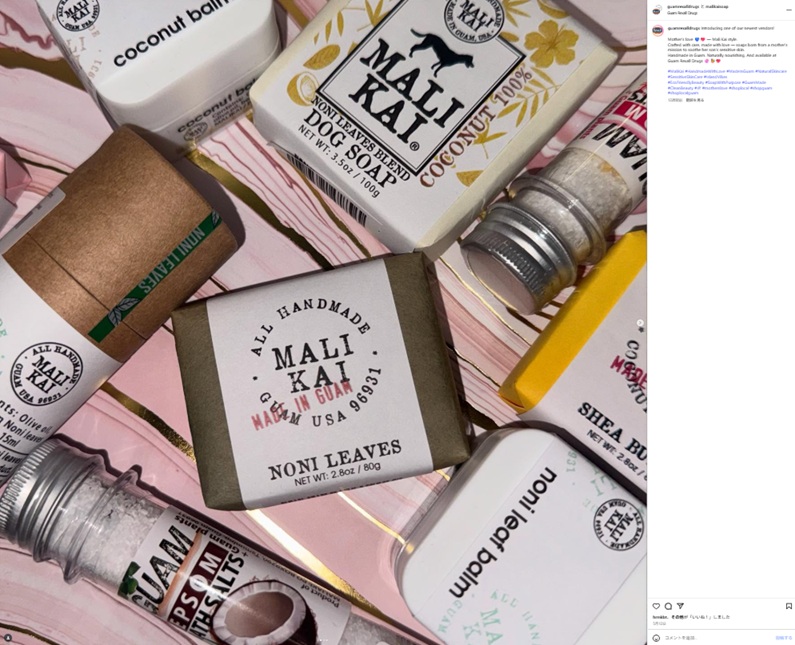MALIKAI商品