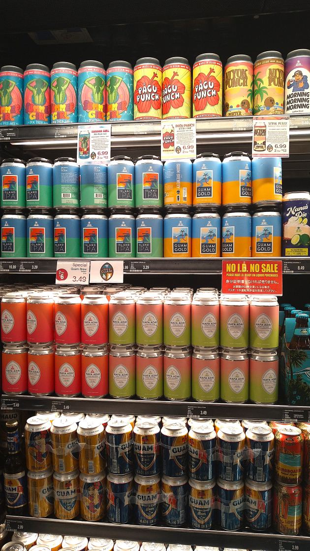 ABCストア・酒売り場
