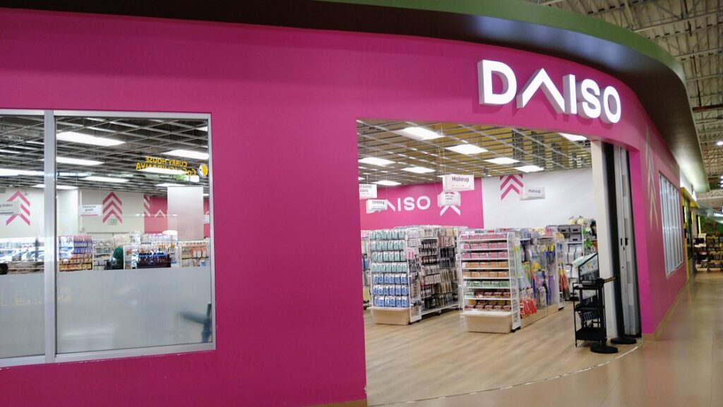 ダイソー・ドンドンドンキ店