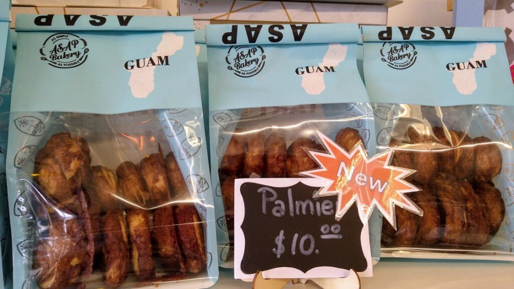 ASAP Bakeryクッキー