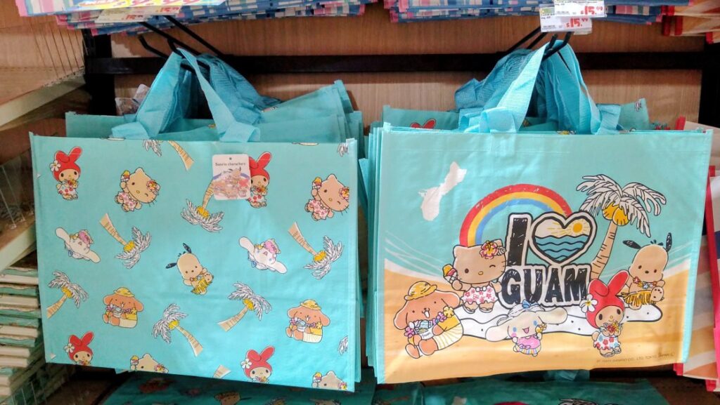 ドンドンドンキの「サンリオ」X「I ♡GUAM」エコバッグ