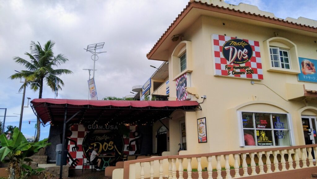 「メスクラ・ドス」ローワータモン店