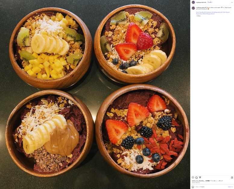 「Mighty Purple Cafe」のアサイーボウル4種