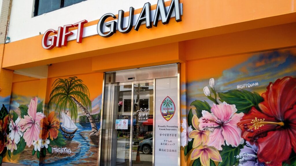 「GIFT GUAM」