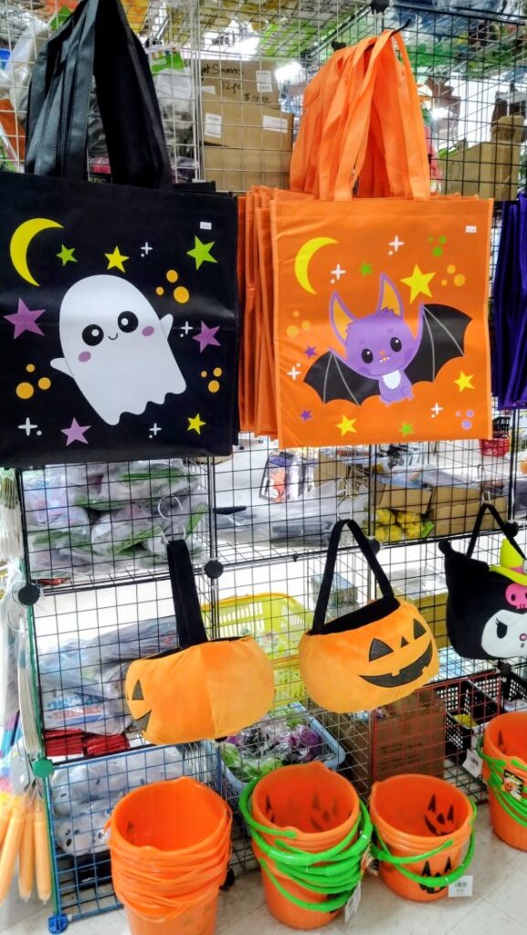 ハロウィンのバッグ
