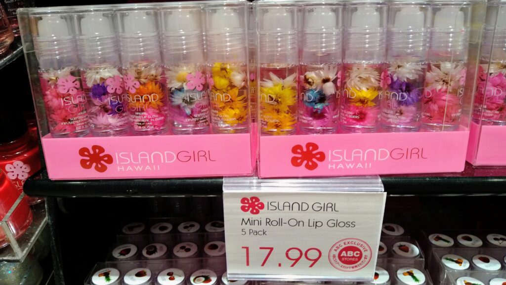 5mlサイズX5本セット