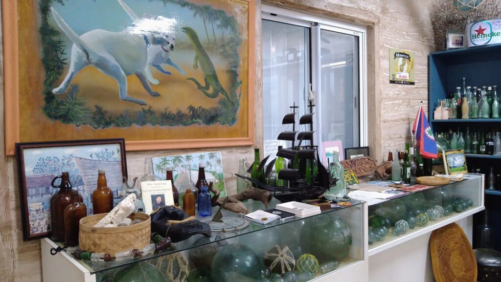 シーサイド・ミュージアム