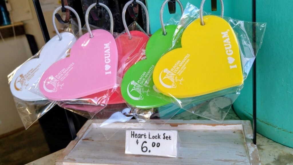 ハートロックセット