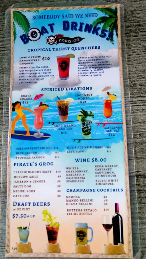 ドリンクメニュー