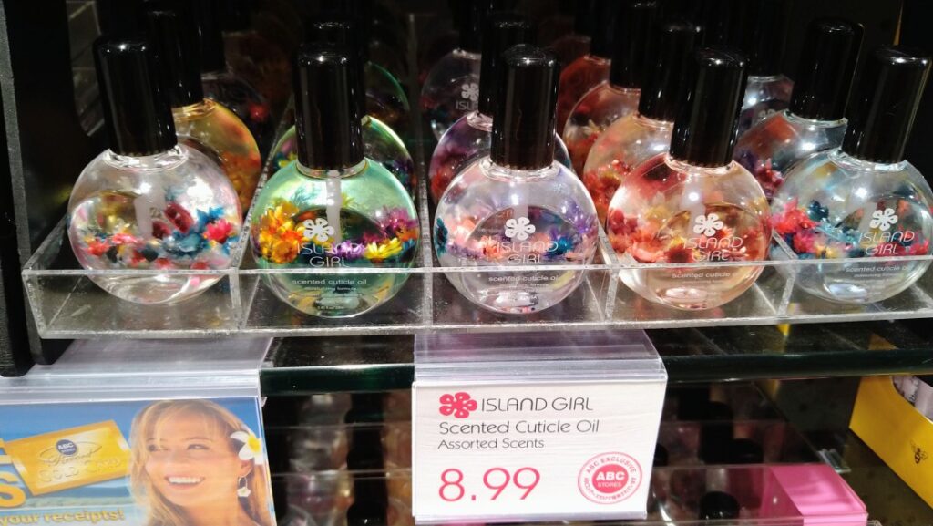 大きなサイズのネイルオイル