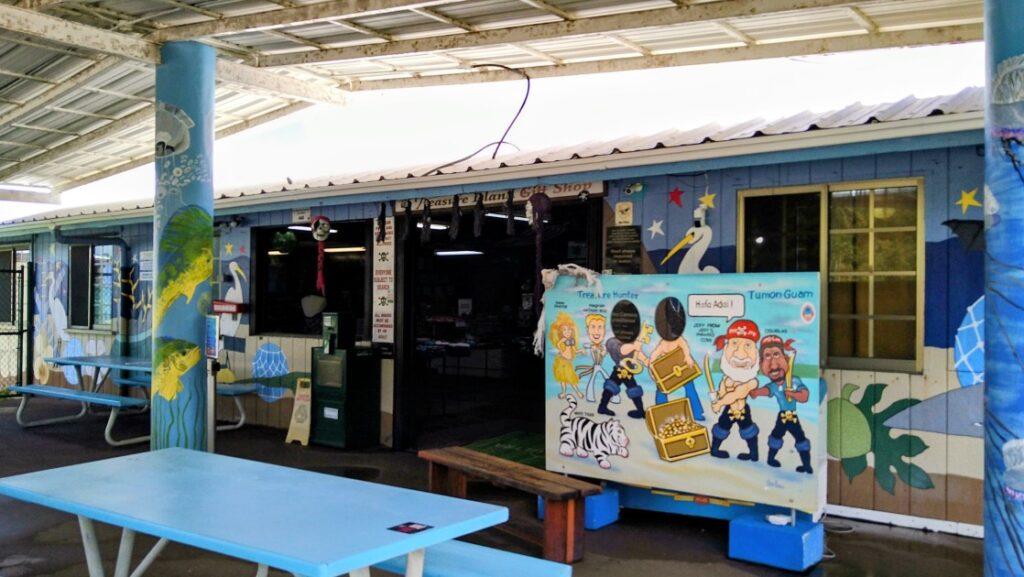 ジェフズ・パイレーツ・コーブ入り口