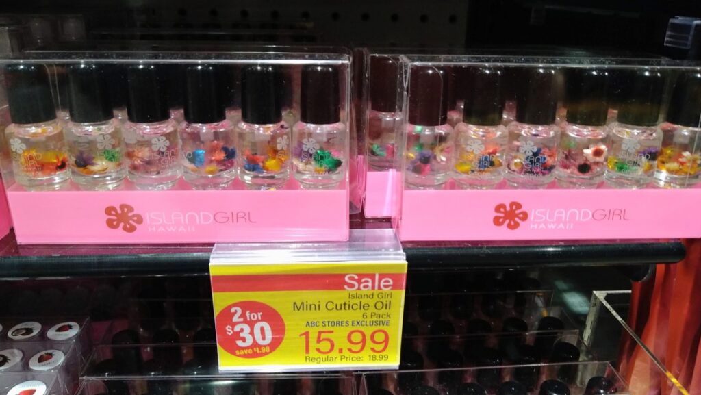 ミニサイズのネイルオイル