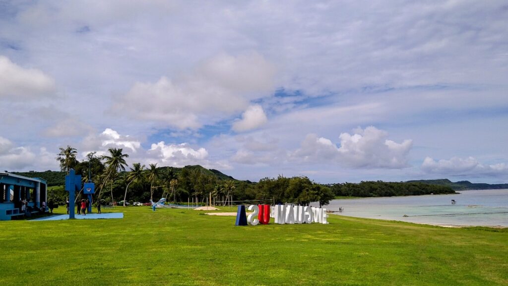 ジェフズ・パイレーツ・コーブ