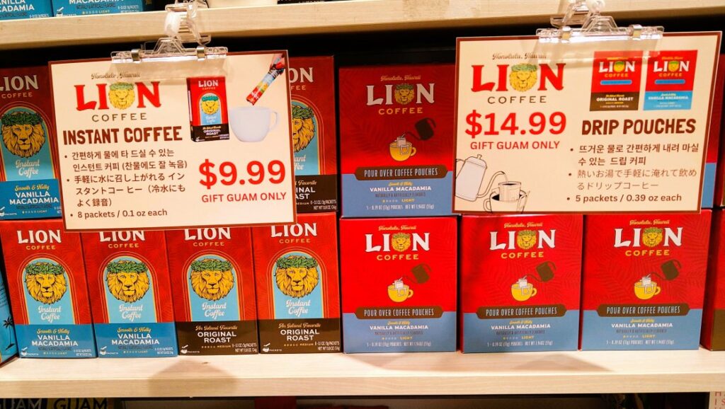 ライオンコーヒー