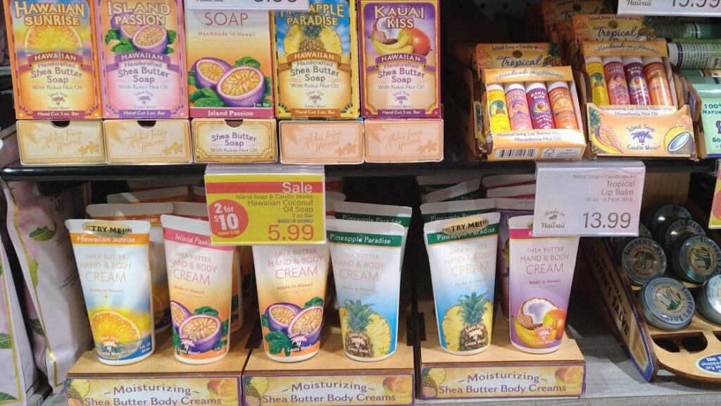 シアバターシリーズ