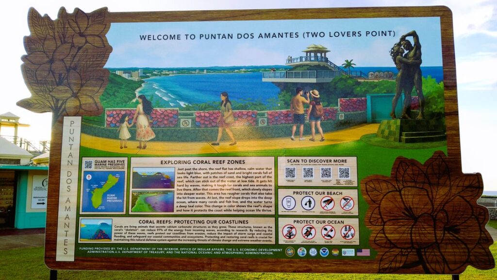 敷地の中央のボード