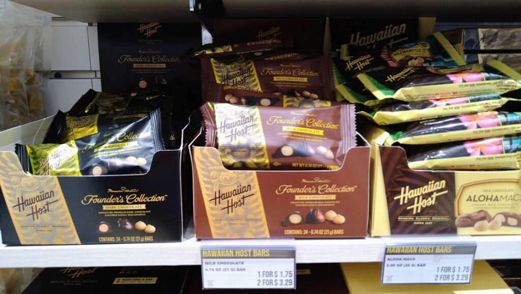 2粒入りマカダミアナッツチョコレート