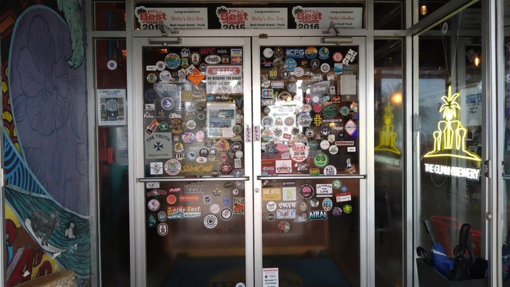 モサズジョイント