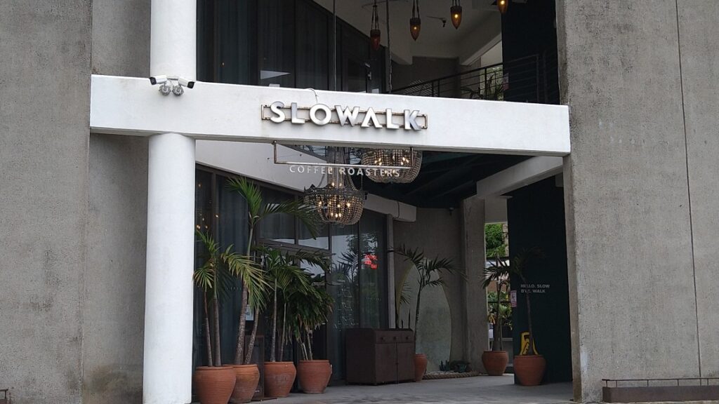 スローウォーク・エントランス