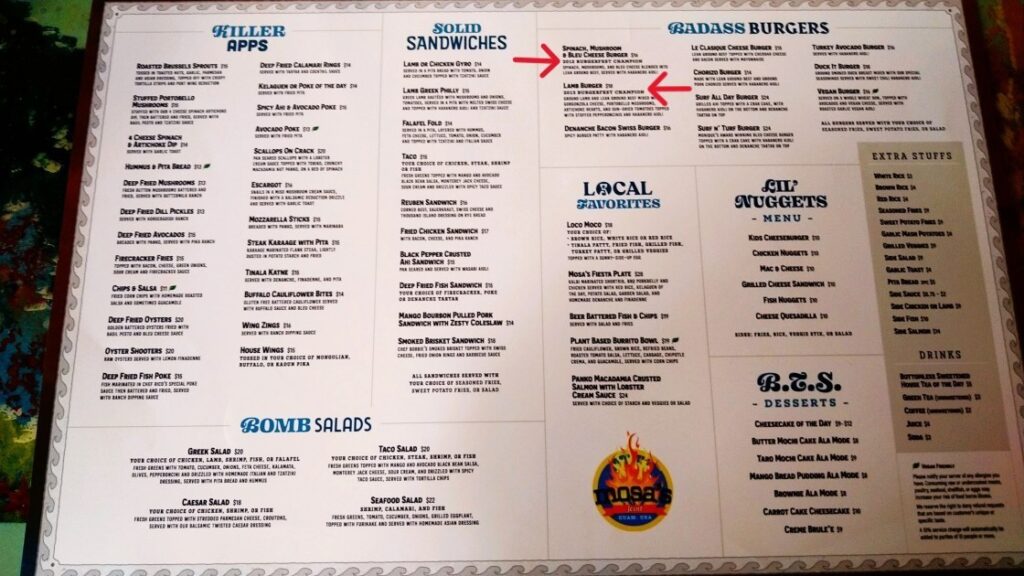 モサズジョイントのメニュー