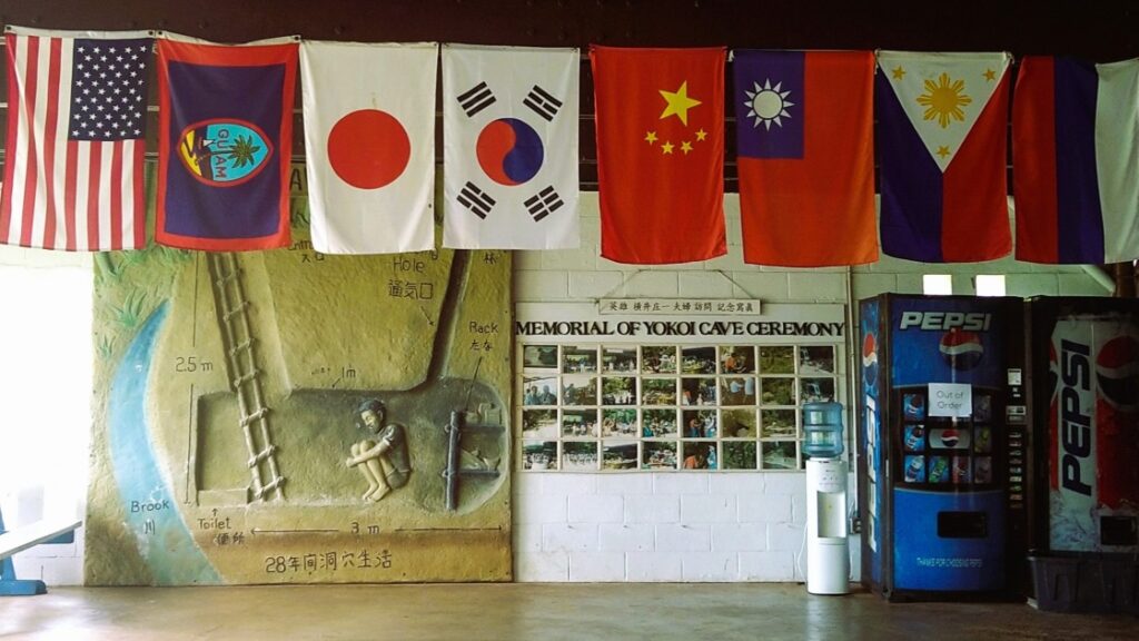 横井ケーブの説明パネル