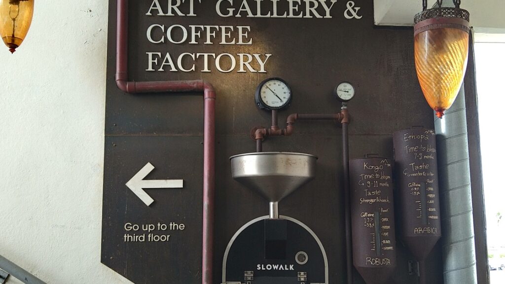 スローウォーク3階へ