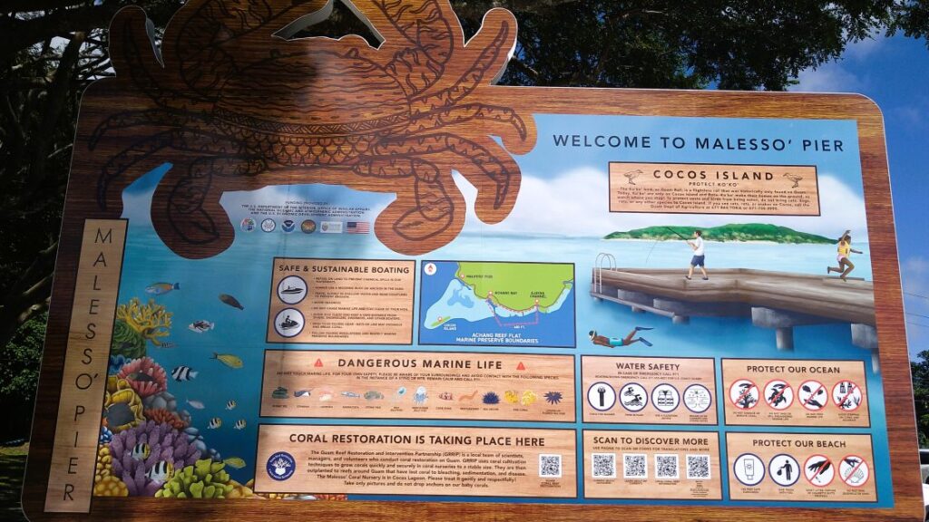 メリッソ桟橋の案内板