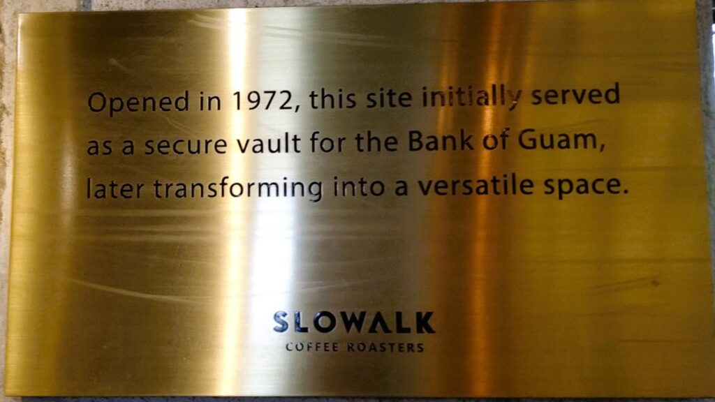 スローウォークの壁