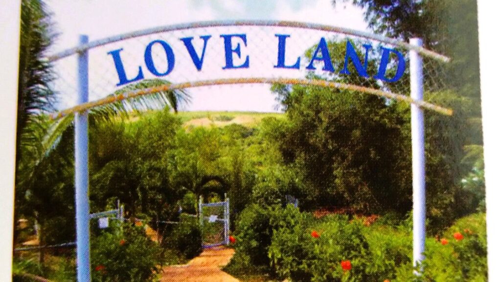ラブランド入り口