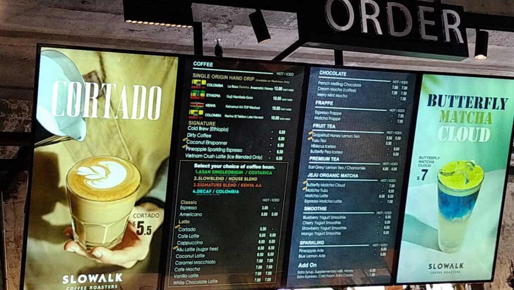 スローウォークのメニュー