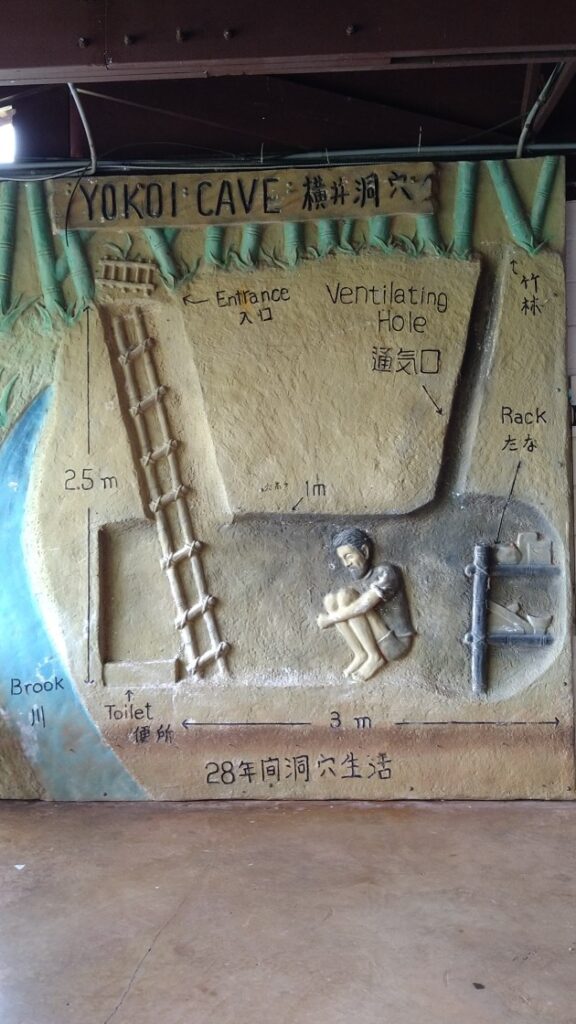 横井ケーブを再現したパネル