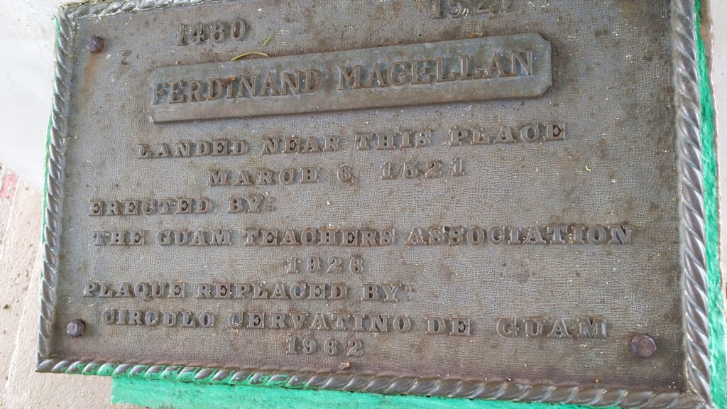マゼラン記念碑