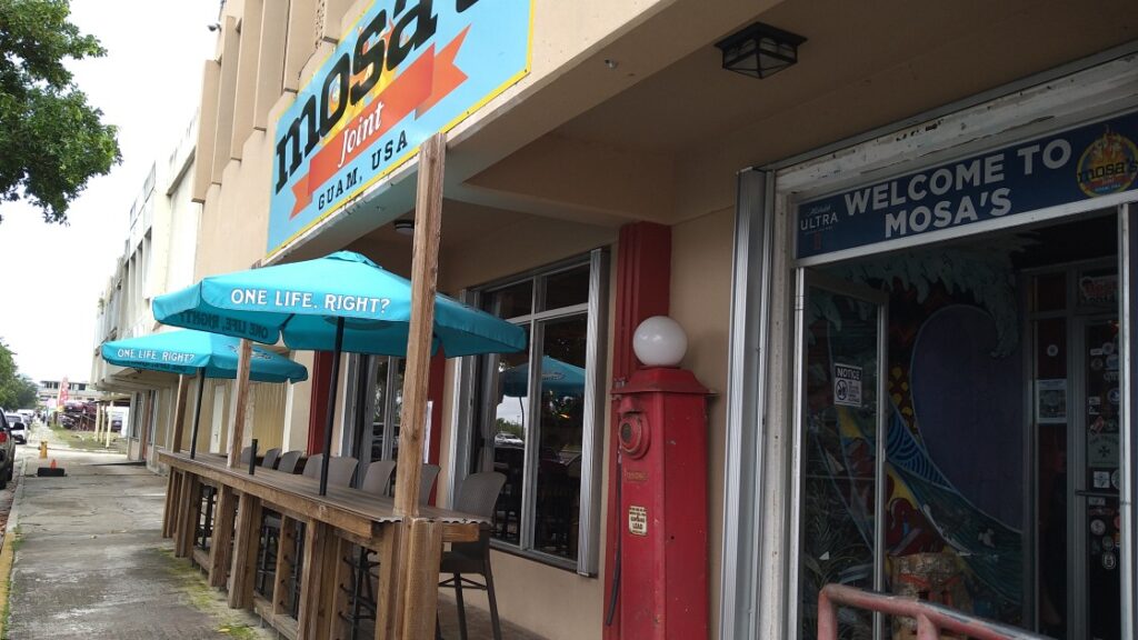 モサズジョイント