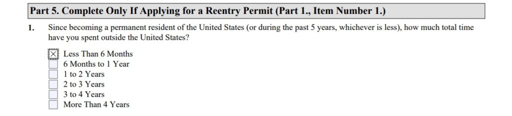 米国外の滞在期間