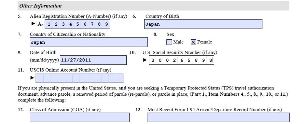 「Other Information」