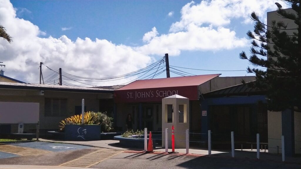 セントジョーンズ