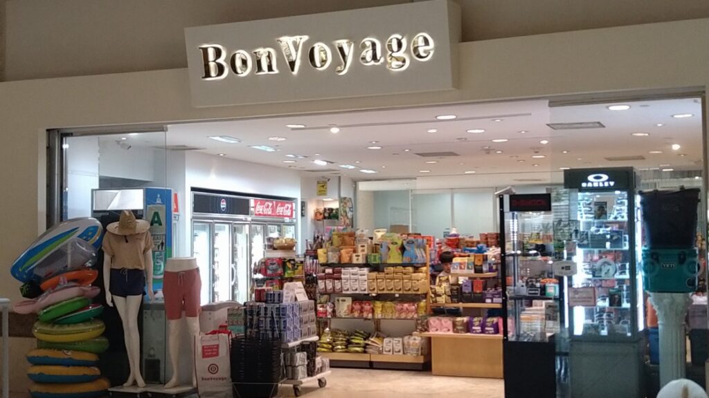セレクトショップ「Bon Voyage（ボンボヤージュ）」
